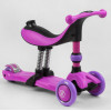 Best Scooter BS-26566 - зображення 6