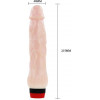 Baile Вибратор RockIn Dong Vibe 1 Flesh 21,5 cm (6603BW0263) - зображення 9