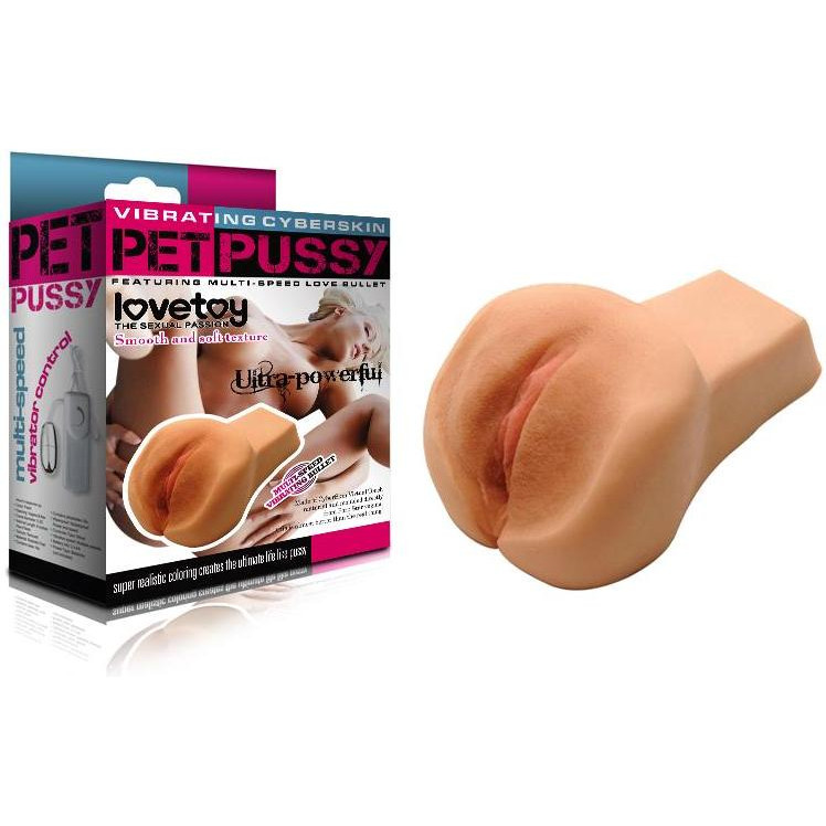 LoveToy Vibrating Pet Pussy #1 (6452LVTOY064) - зображення 1