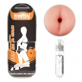   LoveToy Sex in a can Masturbator Flesh (6452LVTOY662)