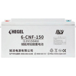   Hegel 6-CNFJ-150