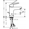 Hansgrohe Logis Loop 1062019 - зображення 3