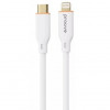 Proove Cable USB-C для Lightning Jelly Silicone 27W 1m White (CCJS27002102) - зображення 1