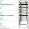Deye BOS-G6-30.72KW - зображення 3