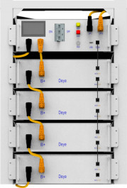   Deye BOS-G4-20.48KW