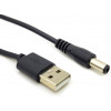 ACCLAB USB to DC 5,5х2,5mm 5V 1,5A (1283126552816) - зображення 1