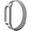 ArmorStandart Ремінець для Xiaomi Mi Band 7  Milanese Magnetic Silver (ARM67849) - зображення 1