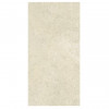 SapienStone Limestone Pietre Maximum Luna Strut. 320х160 (SST3216608G) - зображення 1