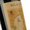 Sogrape Vinhos Вино Silk & Spice Red красное полусухое 0.75 л 14% (5601012837636) - зображення 5