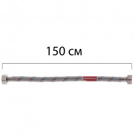   KOER Гибкая подводка 1/2'' ГГ-150 см  (шланги в нержавеющей оплетке) (KR0259)