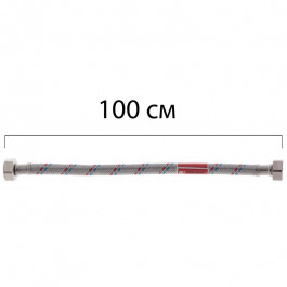   KOER Гибкая подводка 1/2'' ГГ-100 см  (шланги в нержавеющей оплетке) (KR0257)