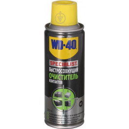   WD-40 Швидкосохнучий очищувач контактів Specialist 200 мл