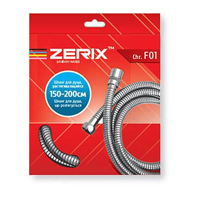 Zerix Chr.F01 150 - зображення 1