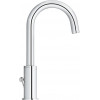 GROHE Eurosmart 23537002 - зображення 5