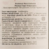 Redwood Park Вино  Zinfandel червоне сухе 13-15%, 750 мл (8594045653083) - зображення 2