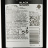 Trapiche Вино  Pure Malbec Black, червоне, сухе, 14%, 0,75 л (7790240096866) - зображення 3