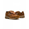 New Balance Кросівки  M 1906 Rob Brown M1906ROB 45 - зображення 5