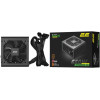 2E GAMING Solid Power (650W) (2E-SP650BRSM-120) - зображення 2