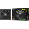 2E GAMING Solid Power (650W) (2E-SP650BRSM-120) - зображення 4