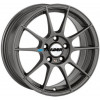 AUTEC Wizard (R18 W8.0 PCD5x112 ET45 DIA70) - зображення 1