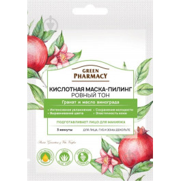   Green Pharmacy Маска для лица  Очищение и питание кислотная Ровный тон 12мл 12 мл