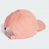 Adidas Персикова жіноча кепка  BBALL CAP TONAL IM0508 - зображення 2