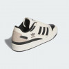 Adidas Бежеві чоловічі кросівки  FORUM LOW CL IG3901 - зображення 4