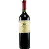 Catena Zapata Вино  Adrianna River Malbec 2020 червоне сухе 0.75 л (BWT7490) - зображення 1