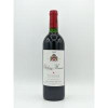 Chateau Musar Вино  Red 1997 червоне сухе 0.75 л (BWT0887) - зображення 1