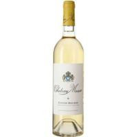   Chateau Musar Вино  White 2011 біле сухе 0.75 л (BWT5007)