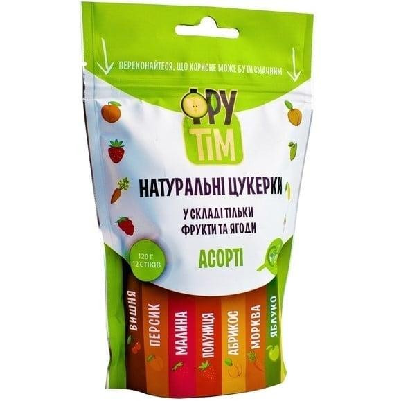 Фрутім Конфеты натуральные Фрутим Ассорти 120 г (4820200260334) - зображення 1