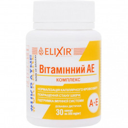   Эликсир Вітамінний комплекс А Е в капсулах 300 мг, 30 шт.
