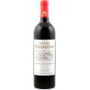 Chateau Argadens Вино Sichel Rouge Bordeaux Superieur AOC, 2014 (3394150045606) - зображення 1