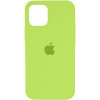 Borofone Silicone Full Case AA Open Cam for Apple iPhone 12 Pro Max Shiny Green (FullOpeAAi12PM-24) - зображення 1