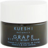 Kueshi Ночной крем для лица  grape super fruit & vit C night cream с виноградом и витамином С 50 мл (843656 - зображення 1