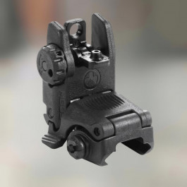   Magpul Целик складной MBUS Sight (MAG248-BLK)