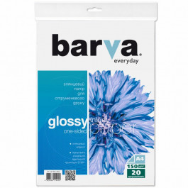   Barva 150 g/m A4 20  (IP-CE150-236)