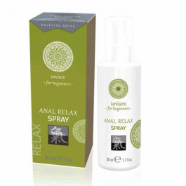   HOT Shiatsu Anal Relax Spray 50 мл (67304)