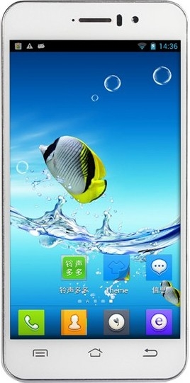 JiaYu G4S (White) - зображення 1