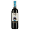 Gato Negro Вино Merlot красное сухое 0.75 л 13% (7804300120603) - зображення 1