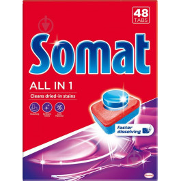   Somat Таблетки для посудомоечной машины All in one 48 таблеток (9000101347975)