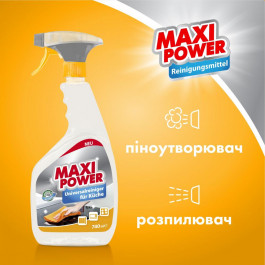   Maxi Power Универсальное моющее средство для кухни  740 мл (4823098411925)