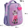 Kite Рюкзак  Education каркасний 531 Studio Pets SP24-531M - зображення 3