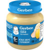 Gerber Пюре Нежные овощи с кроликом 130 г - зображення 1