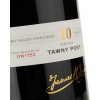 Symington Family Estates Вино Dow's 10YO Tawny 0.75 л червоний солодкий 20% (5010867200067) - зображення 4