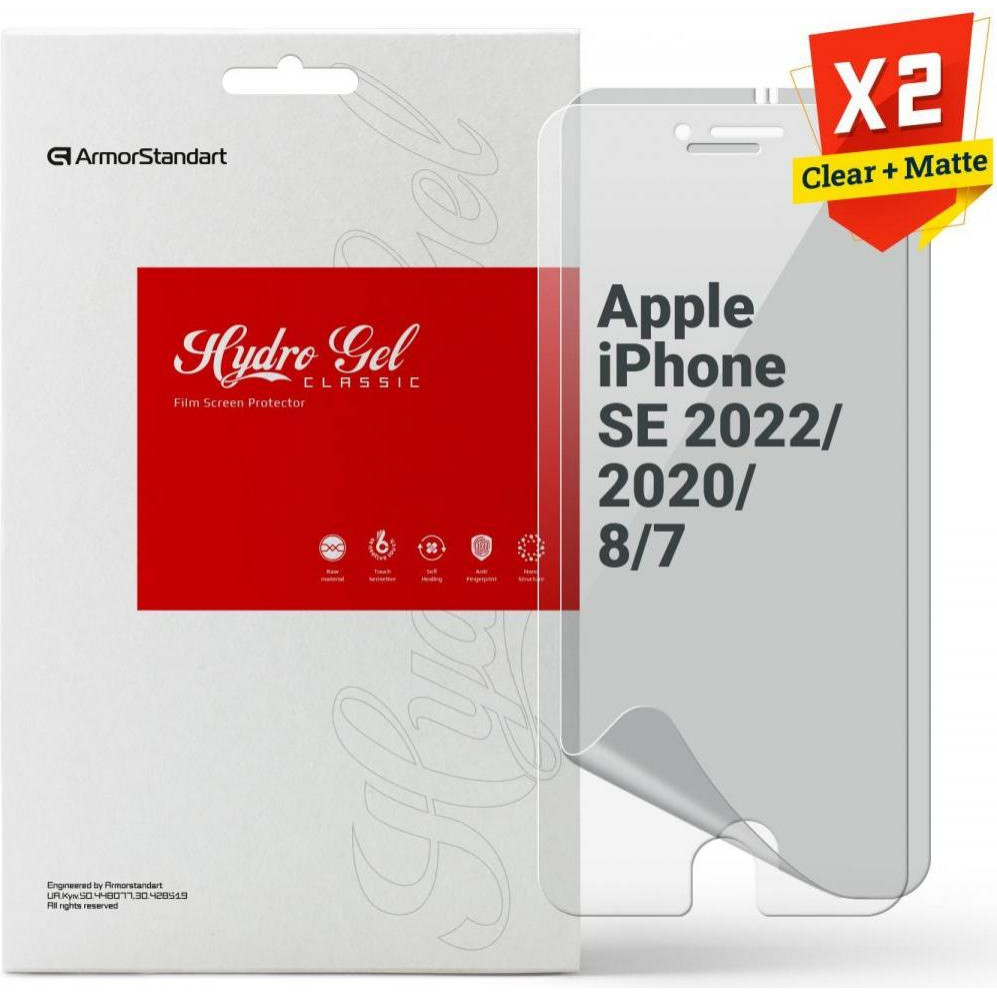 ArmorStandart Плівка захисна  Clear + Matte Apple iPhone SE 2022/2020/8/7 (ARM66859) - зображення 1