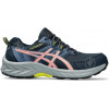 Asics Жіночі кросівки для бігу  Gel-Venture 9 1012B313-405 37.5 (6HUS) 23.5 см Сині (4550457129343) - зображення 1