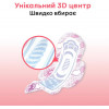 Kotex Гігієнічні прокладки  Ultra Dry Super 8 (5029053542645) - зображення 3