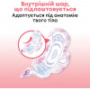 Kotex Гігієнічні прокладки  Ultra Dry Super 8 (5029053542645) - зображення 4