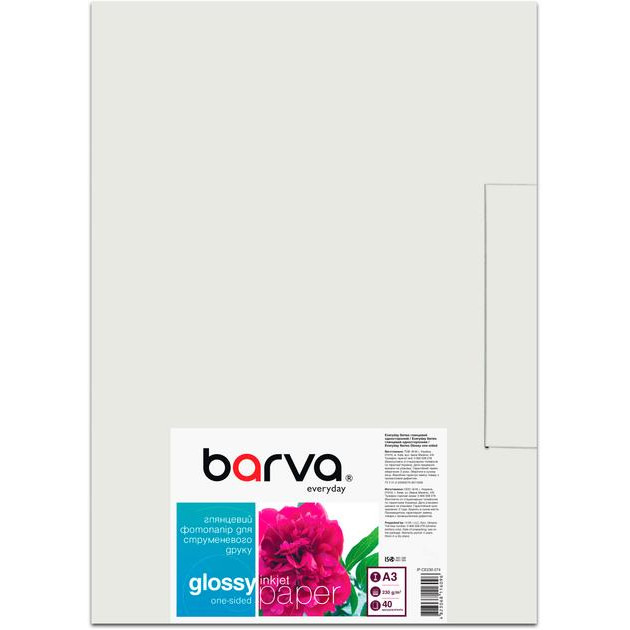 Barva A3 Everyday 40 (IP-BAR-CE230-274) - зображення 1